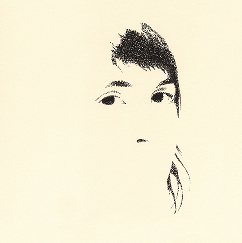 "Self Portrait" &emsp; Sumi ink on paper &emsp; 2019